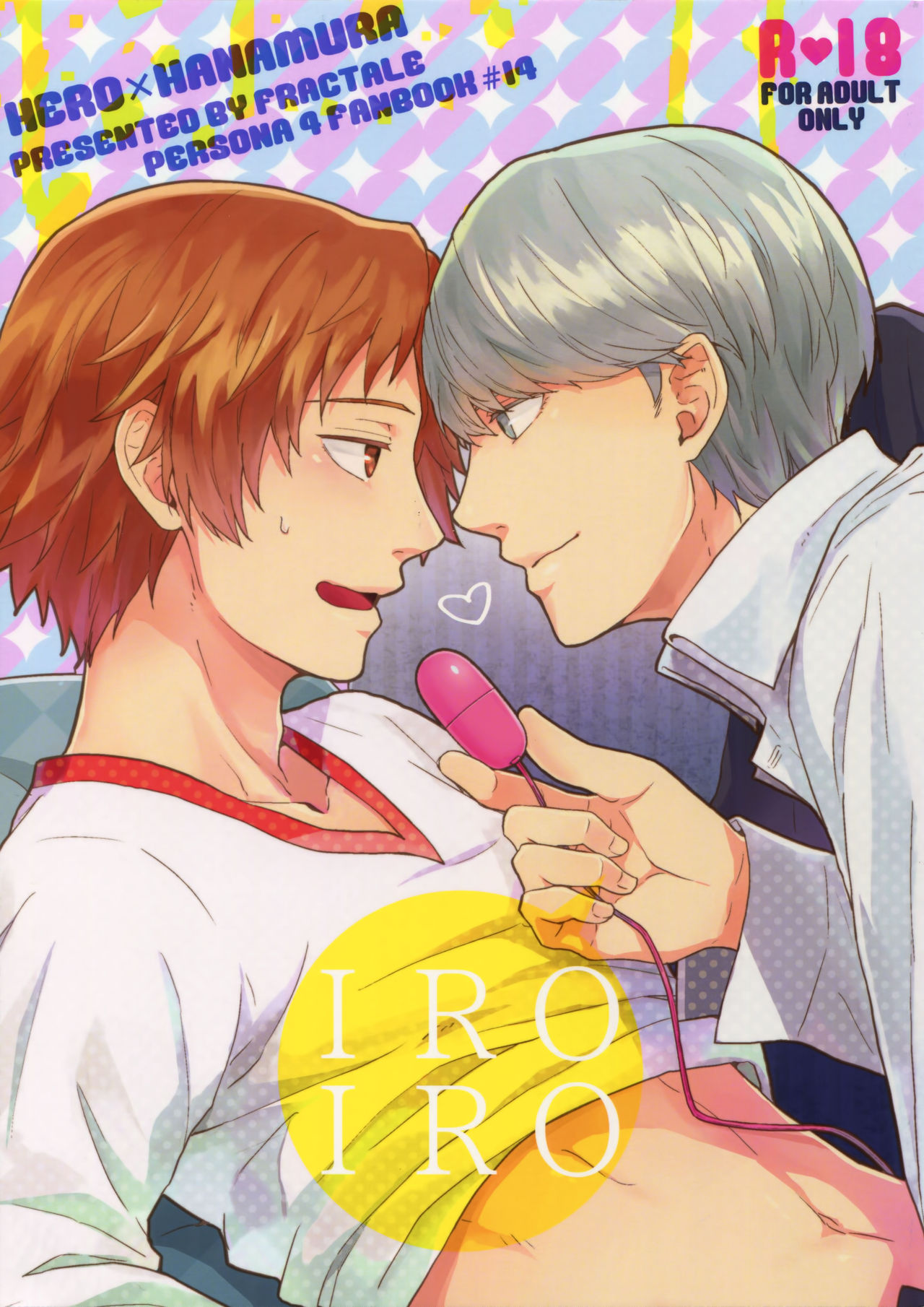 Preview page 1