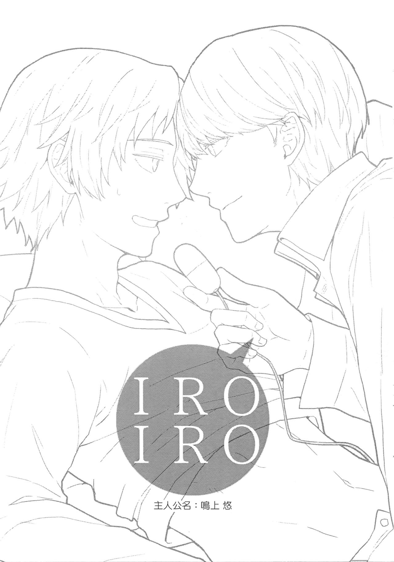 Preview page 2