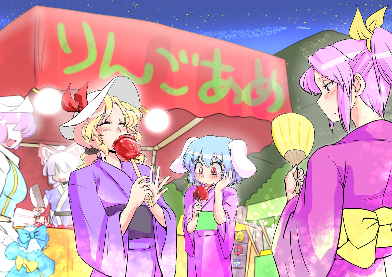 Touhou Request CG Shuu Sono 5 - Page 19