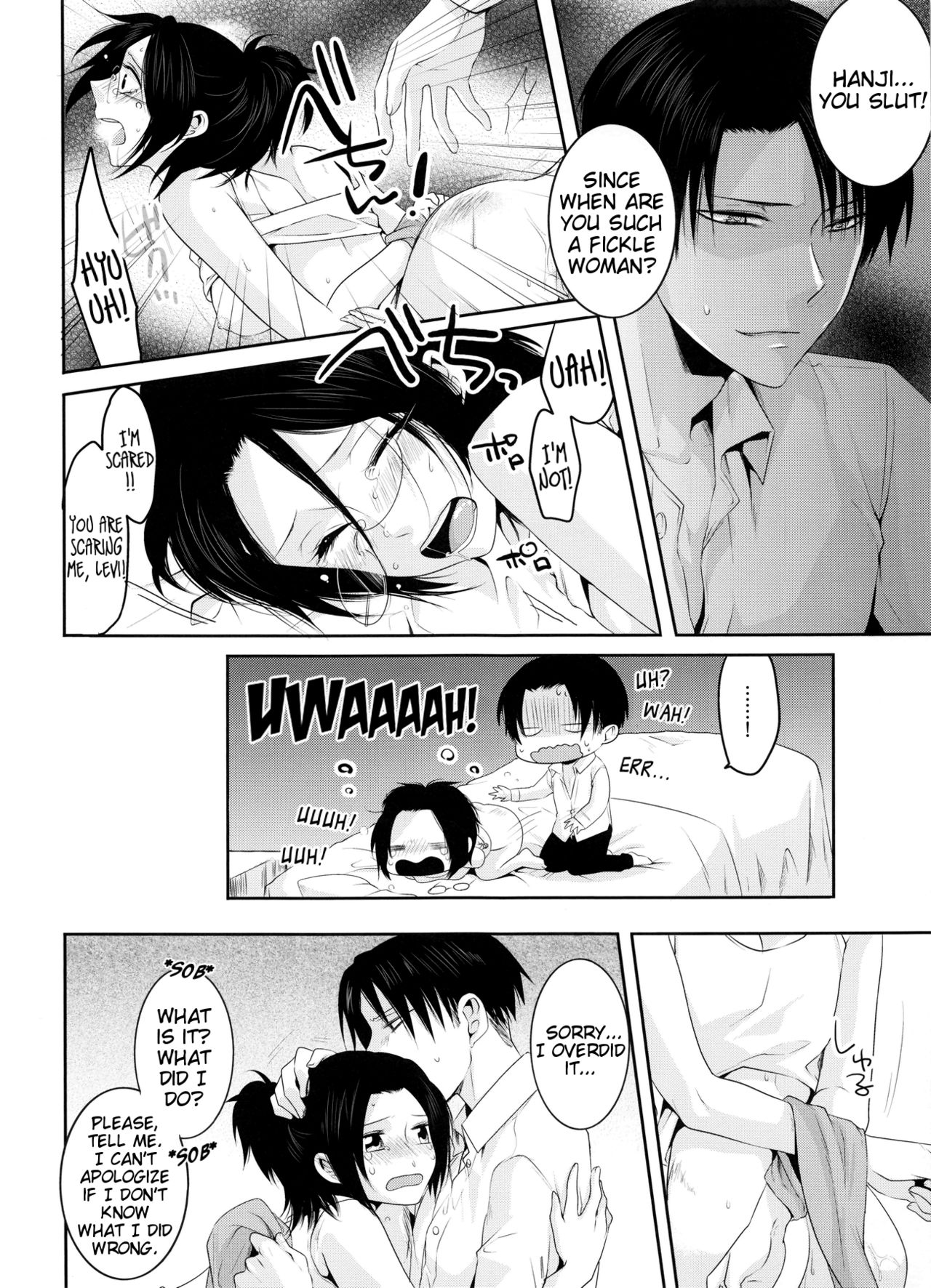 My boo - Page 20