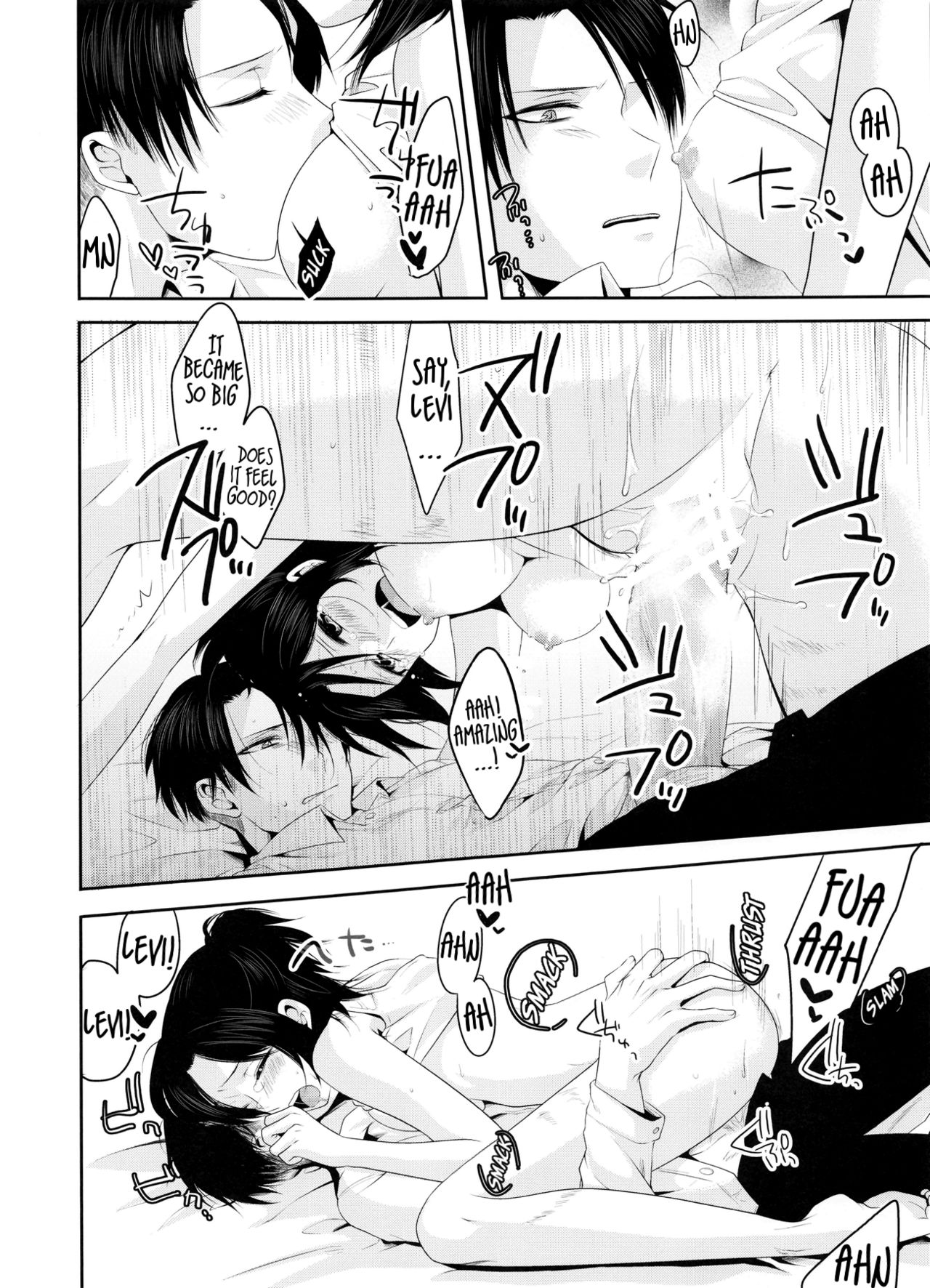 My boo - Page 24