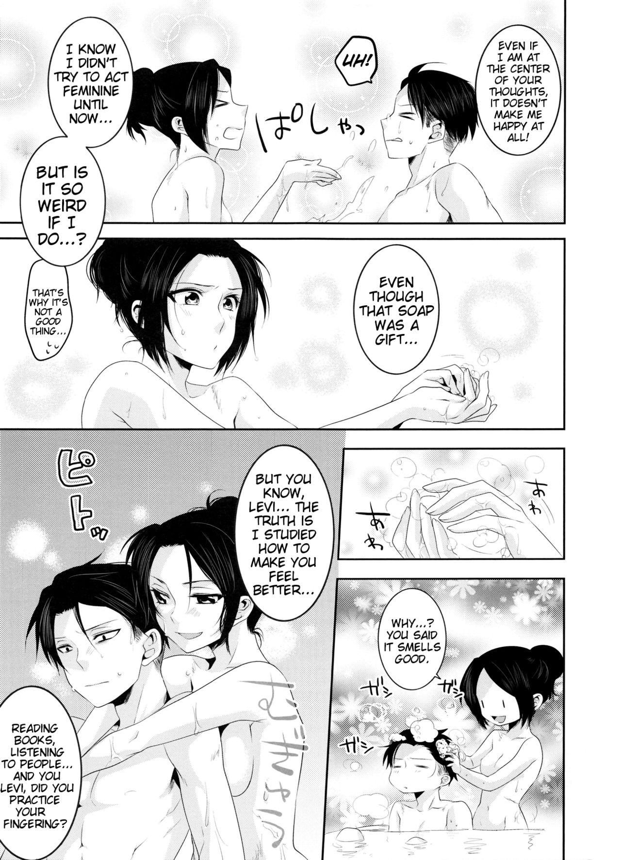 My boo - Page 27