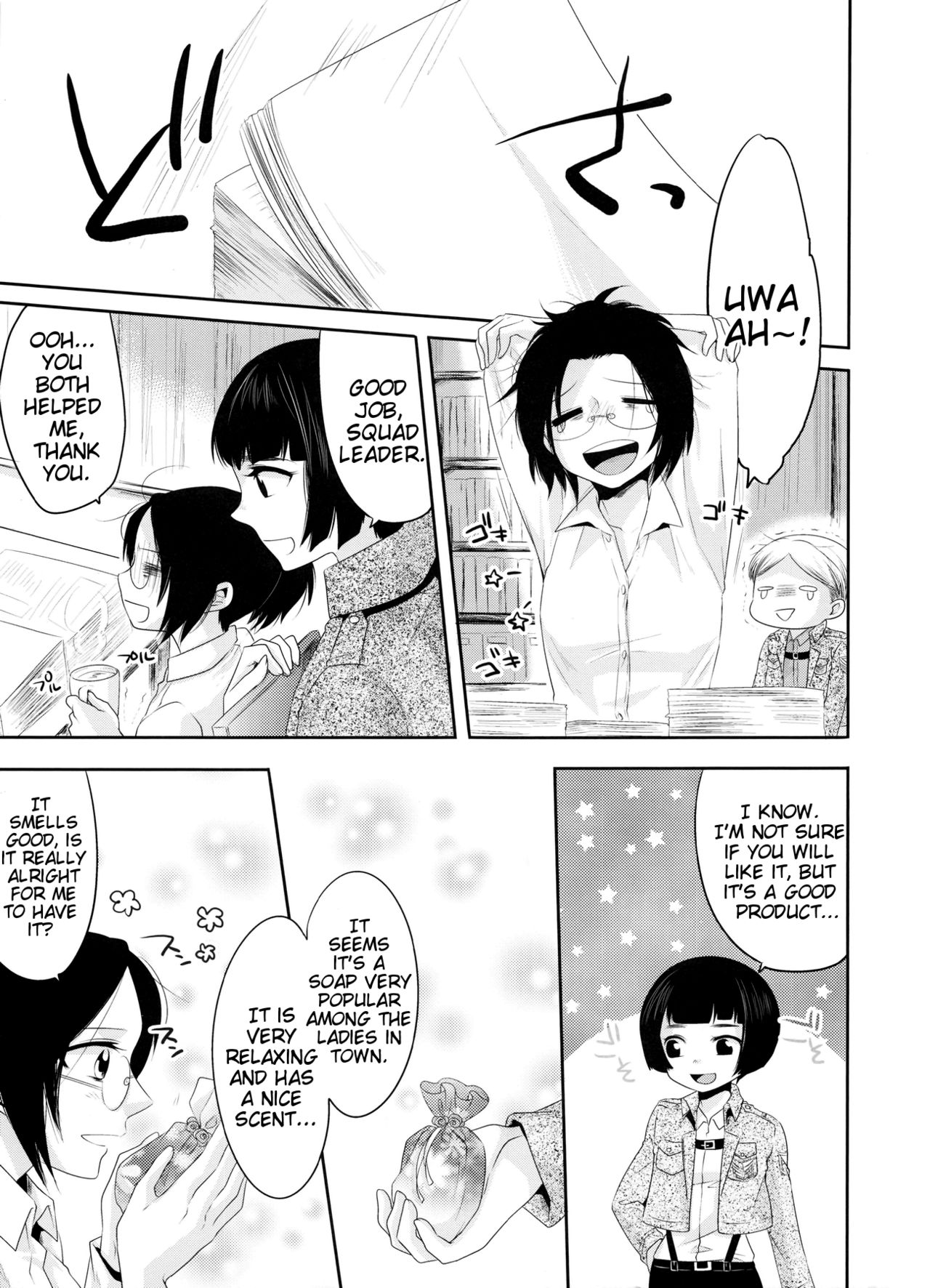 Preview page 5