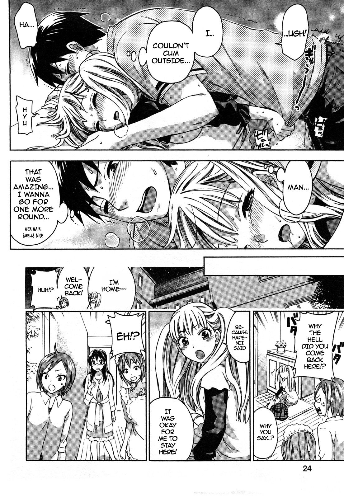 Zettai Harem 2 Ch. 1-2 - Page 20
