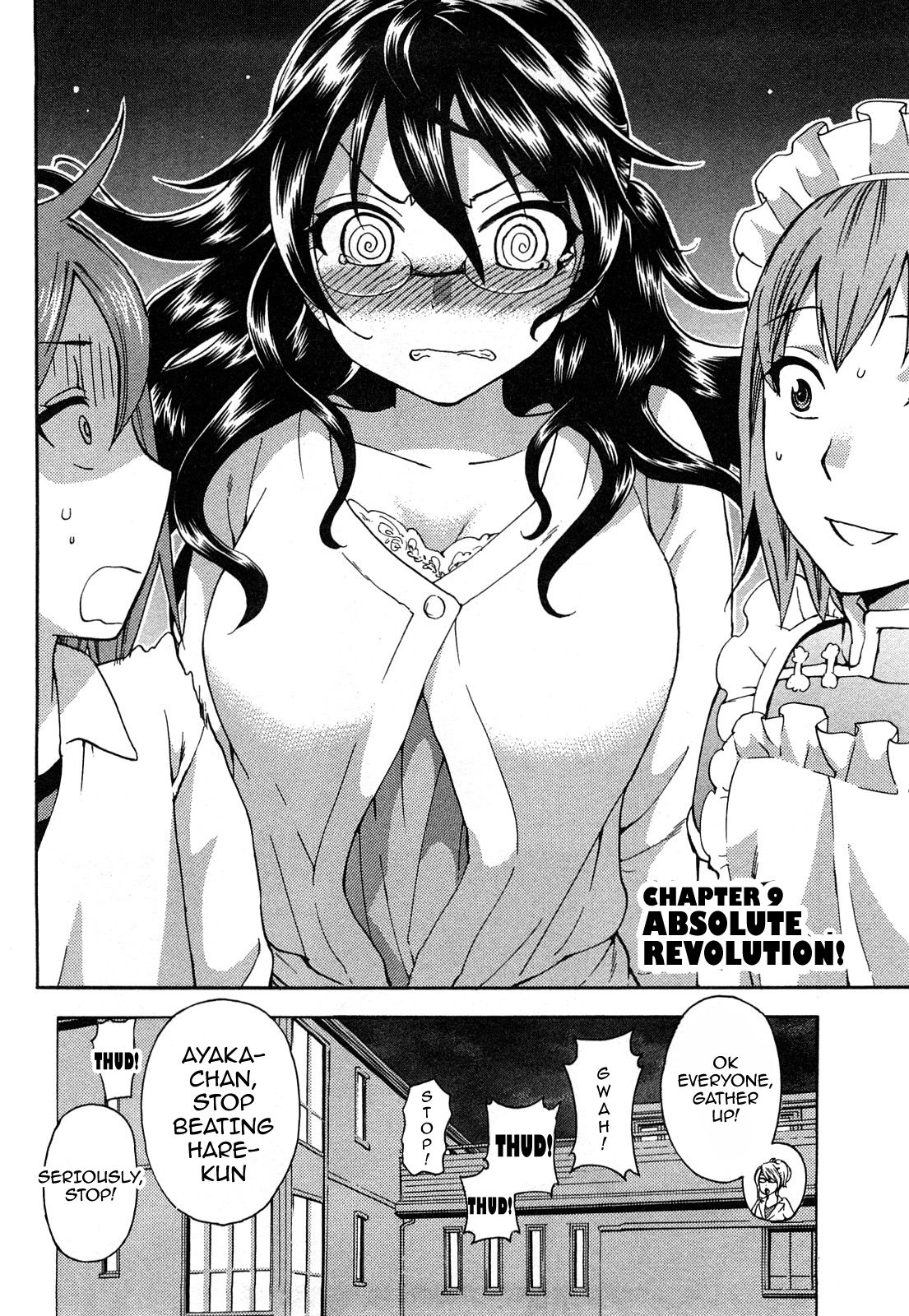 Zettai Harem 2 Ch. 1-2 - Page 22