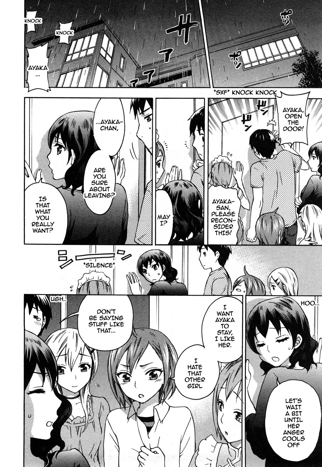Zettai Harem 2 Ch. 1-2 - Page 26