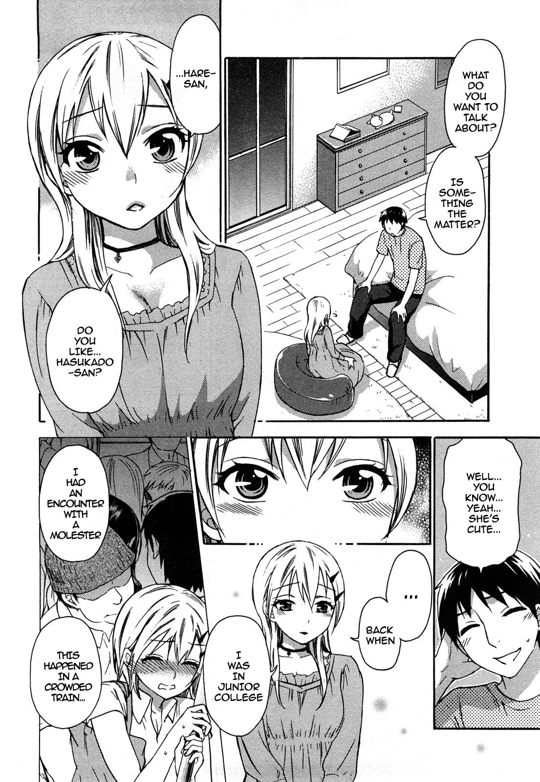 Zettai Harem 2 Ch. 1-2 - Page 28