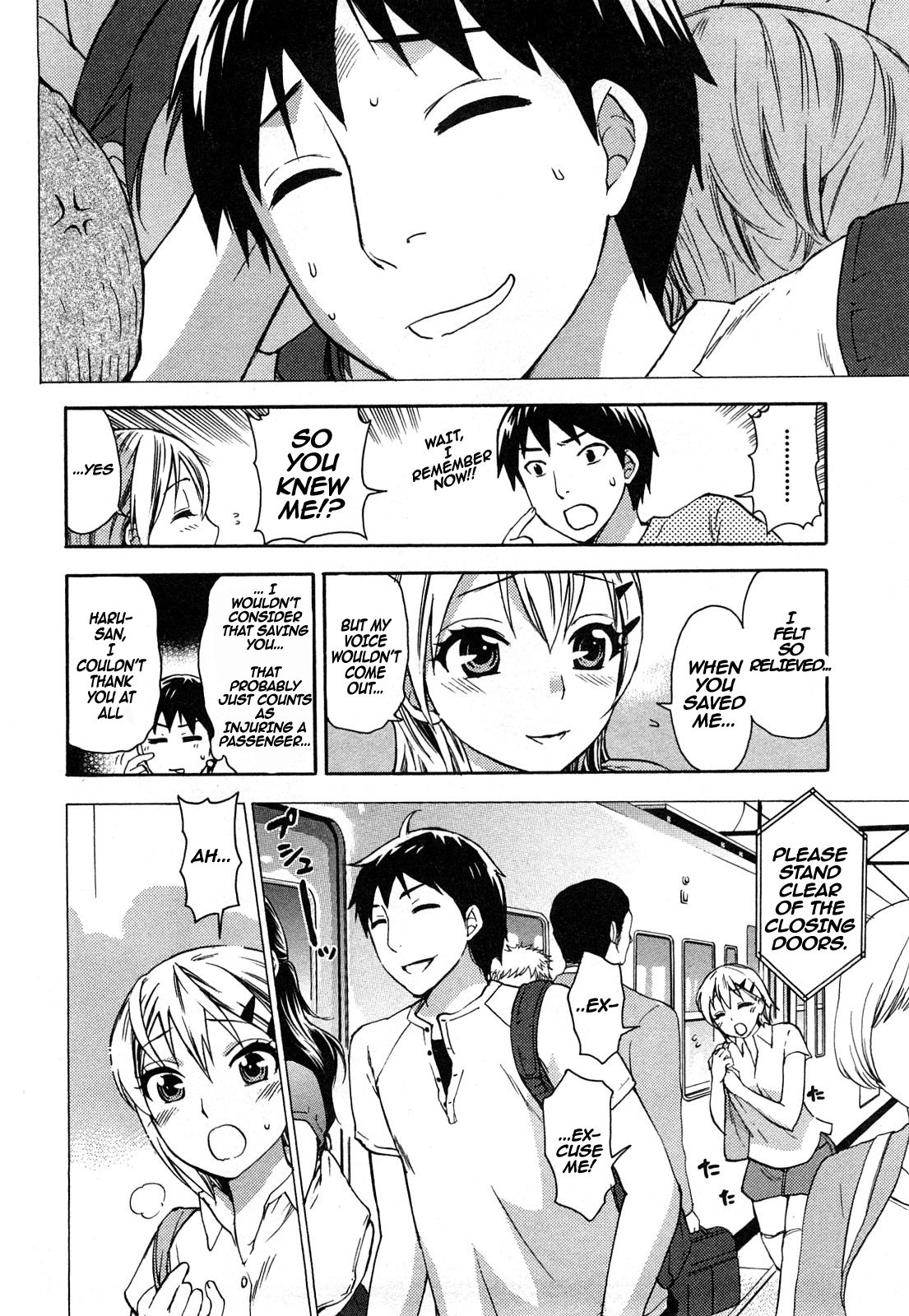 Zettai Harem 2 Ch. 1-2 - Page 30
