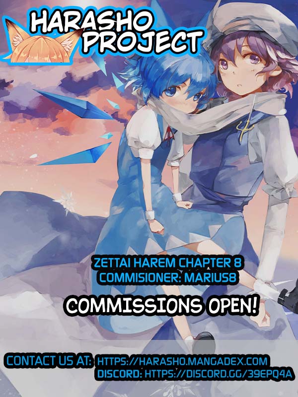 Zettai Harem 2 Ch. 1-2 - Page 41