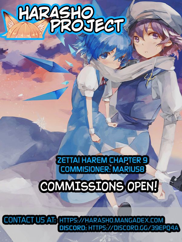Zettai Harem 2 Ch. 1-2 - Page 42