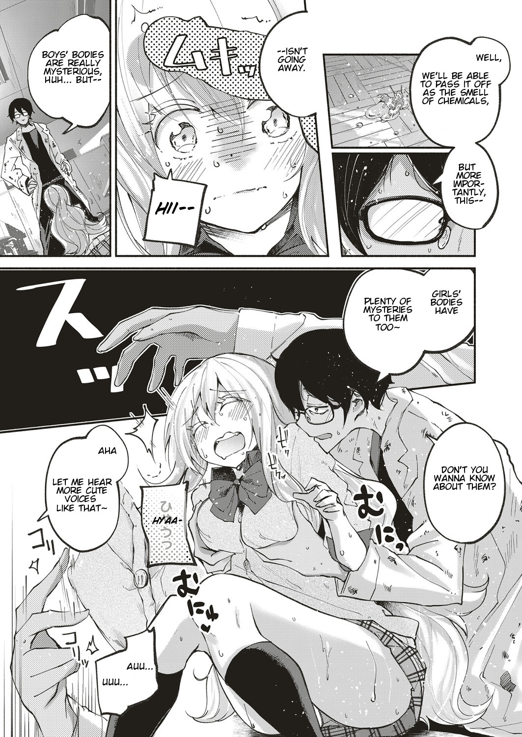 Kawaii Watashi | Lovely 'Myself' - Page 13