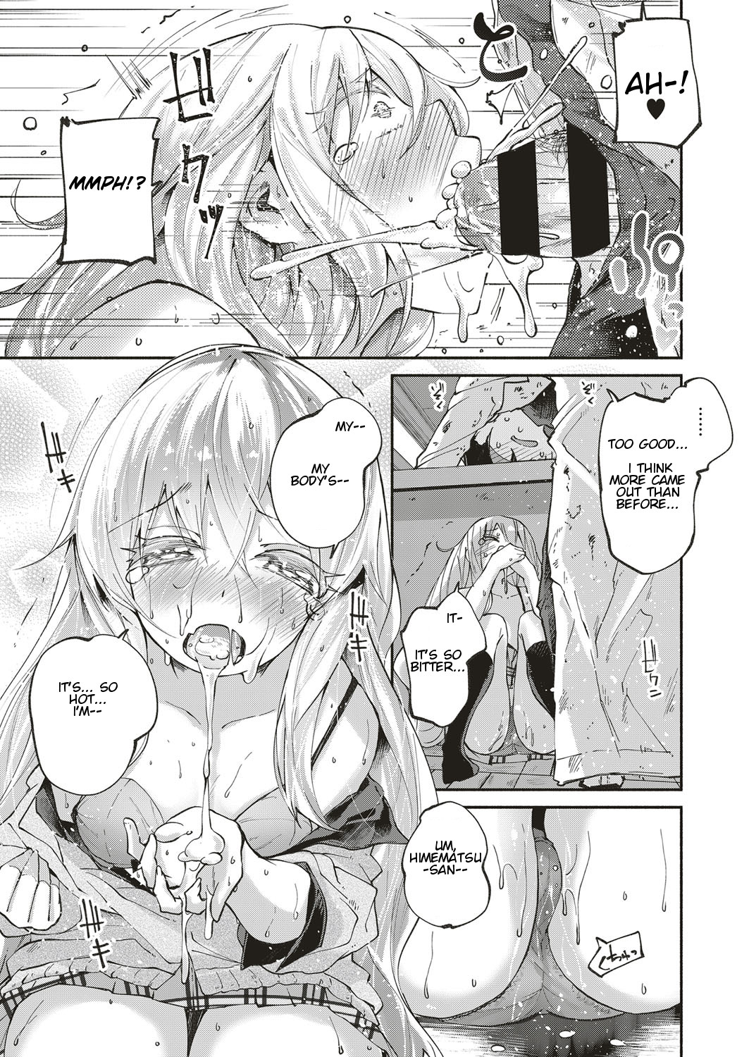 Kawaii Watashi | Lovely 'Myself' - Page 17