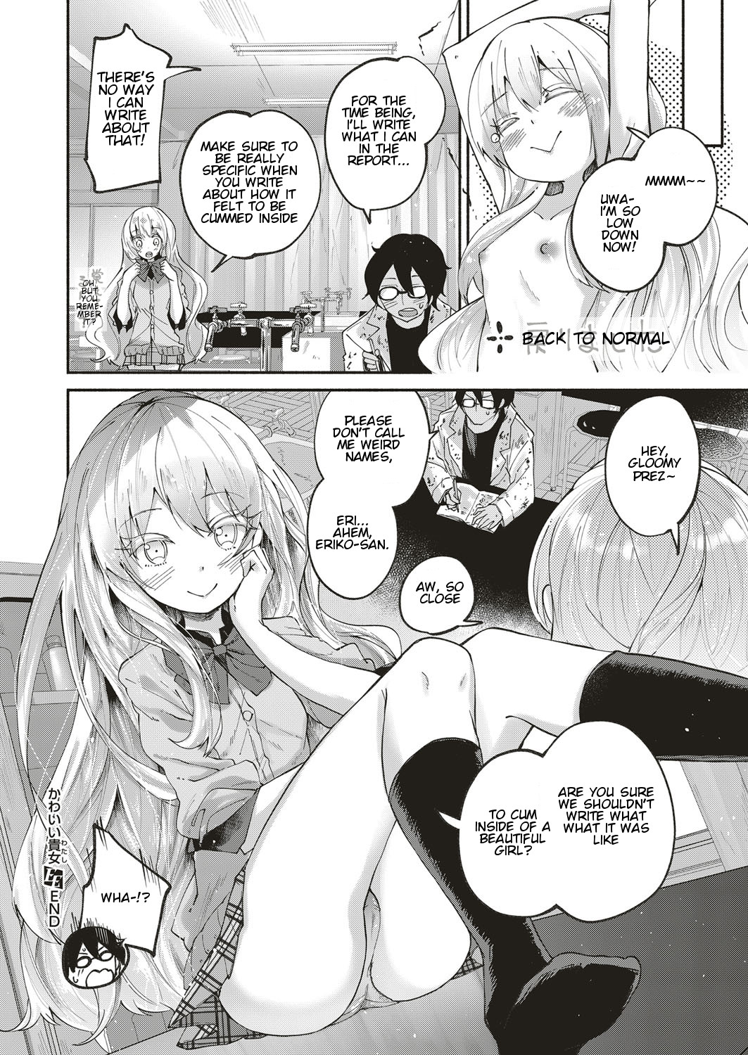 Kawaii Watashi | Lovely 'Myself' - Page 26