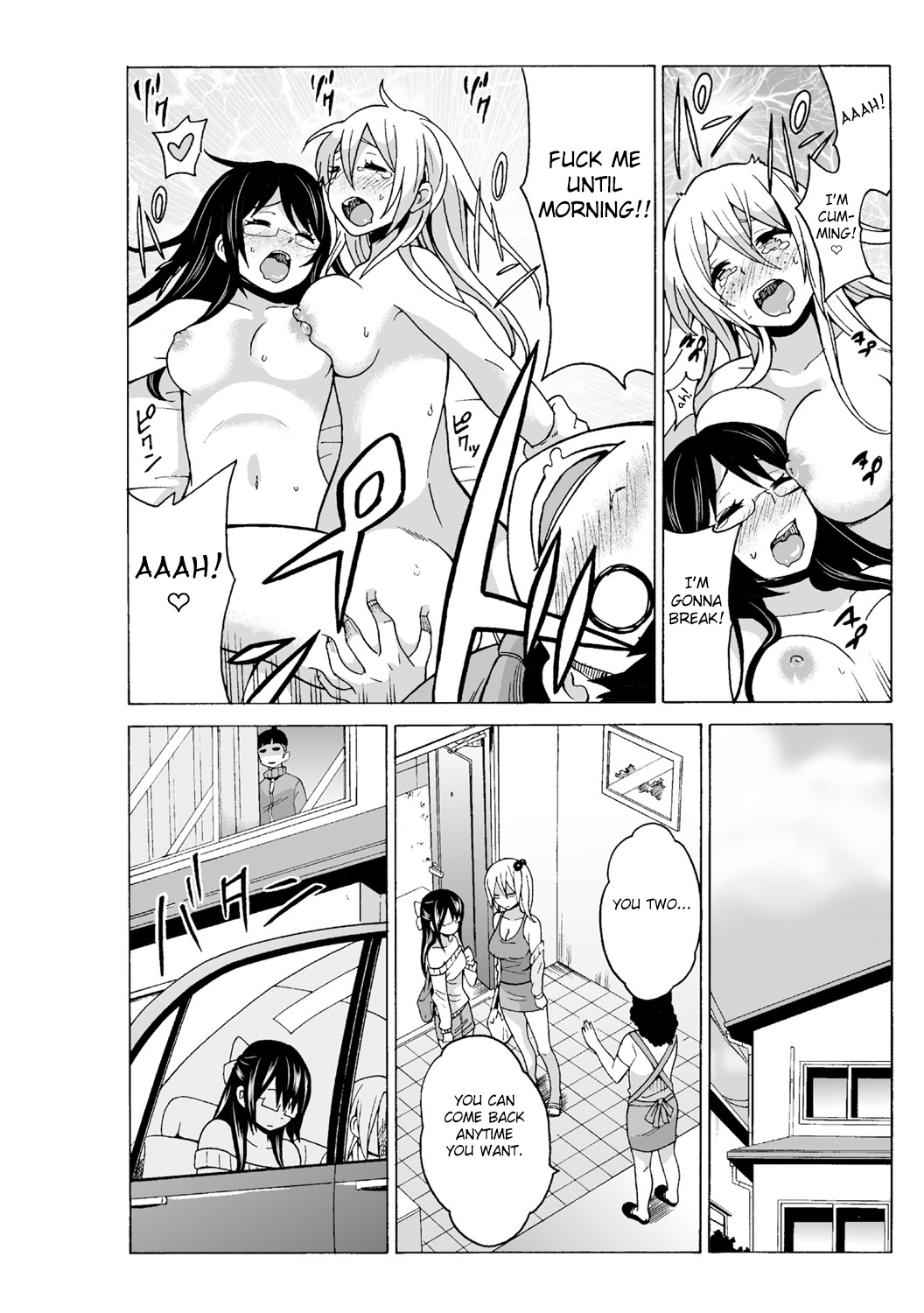 Time Stopyu! ~Jikan o Tomete Rea-Juu Hamehame~ - Page 30