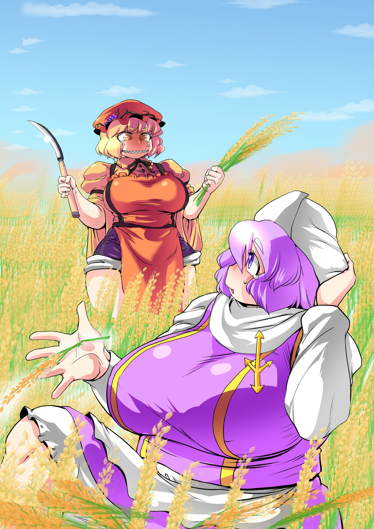 Touhou Pragmatizer Sono 15 - Page 16