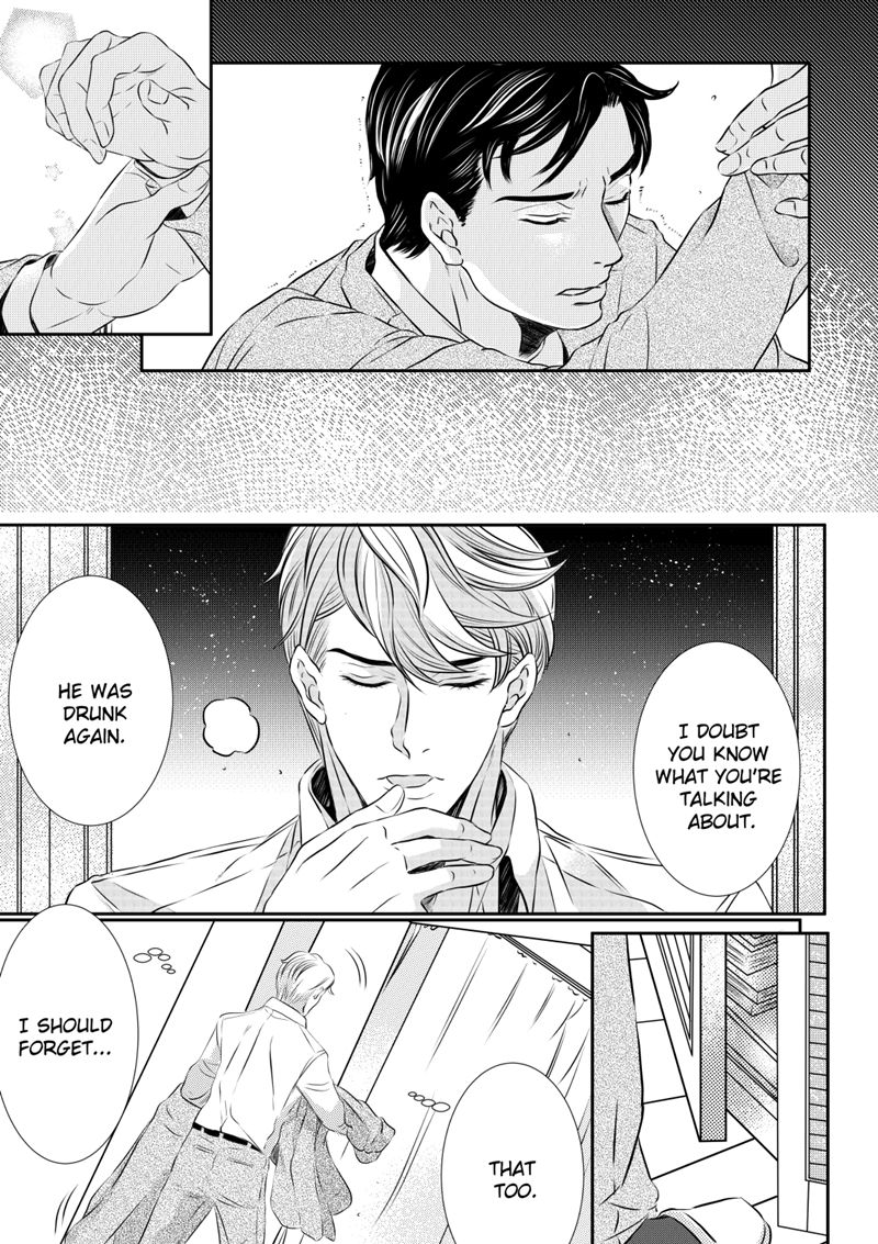 I Love You (Pammella) - Ongoing - Page 28
