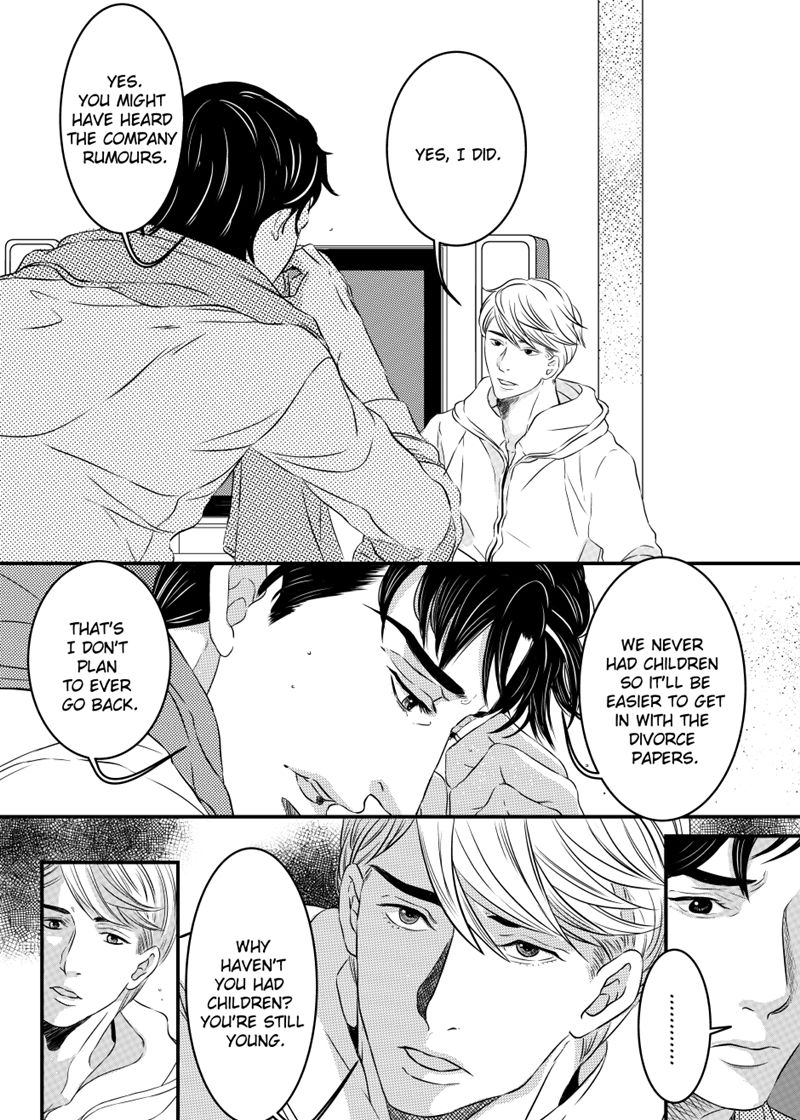 I Love You (Pammella) - Ongoing - Page 33