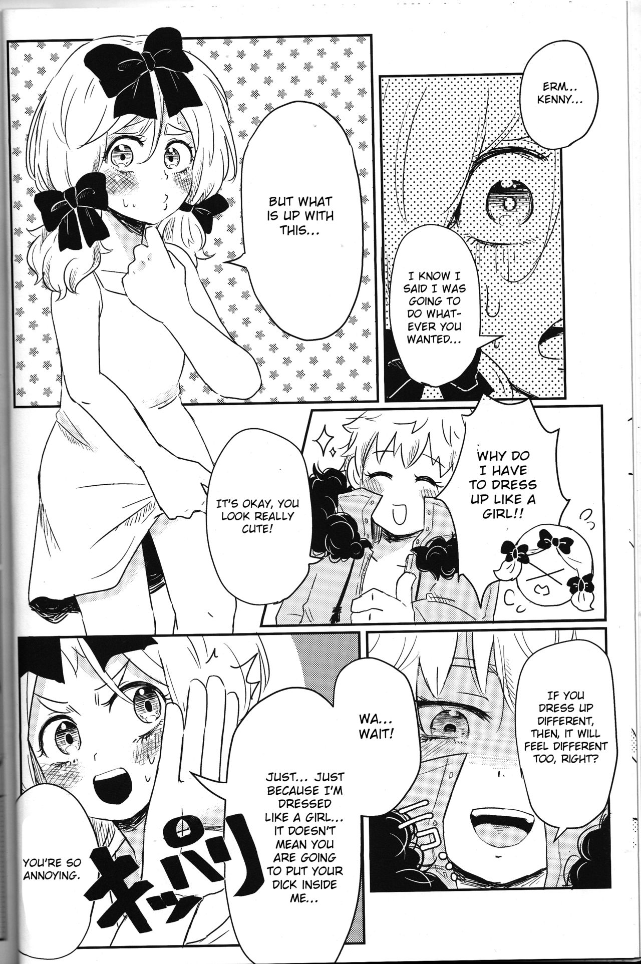 Preview page 5