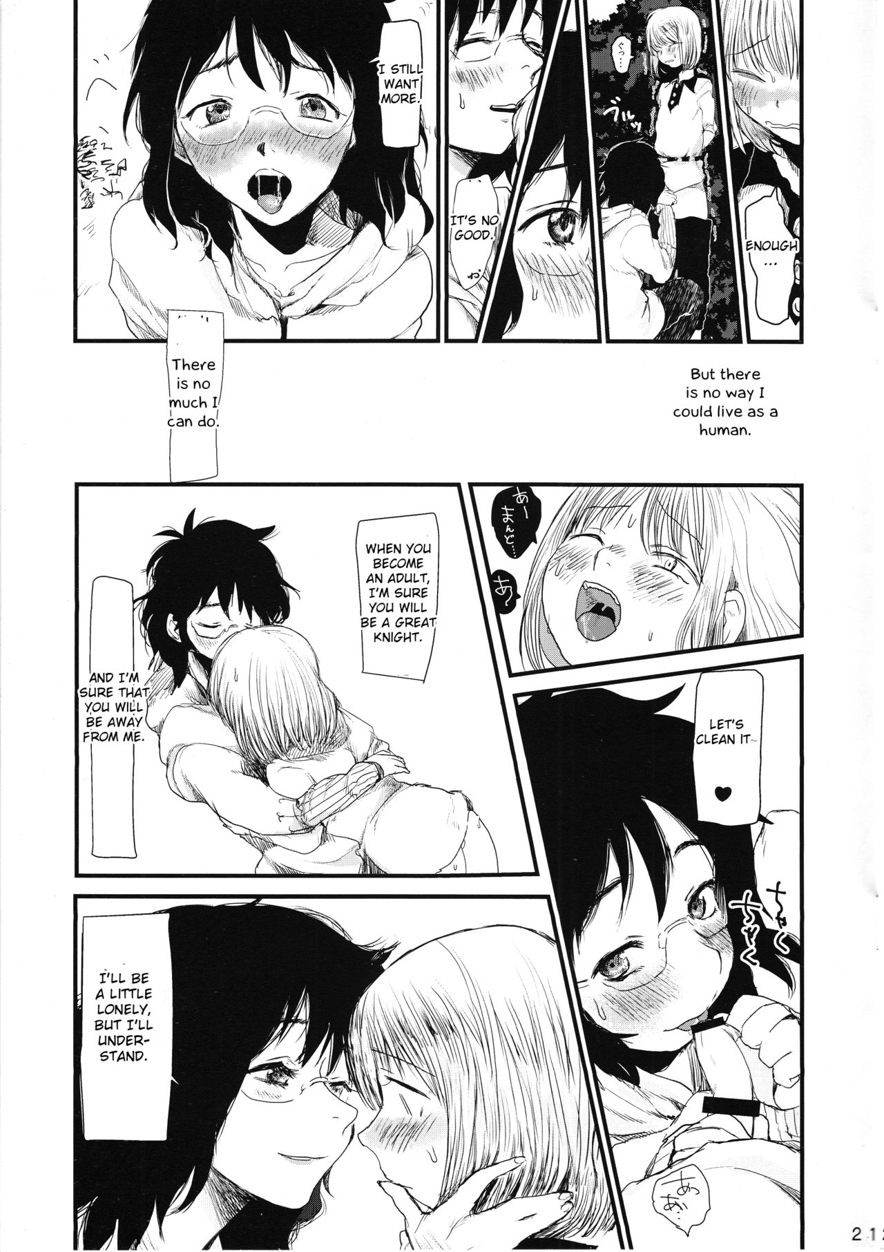 Okaa-san to Isshou Issho - Page 22