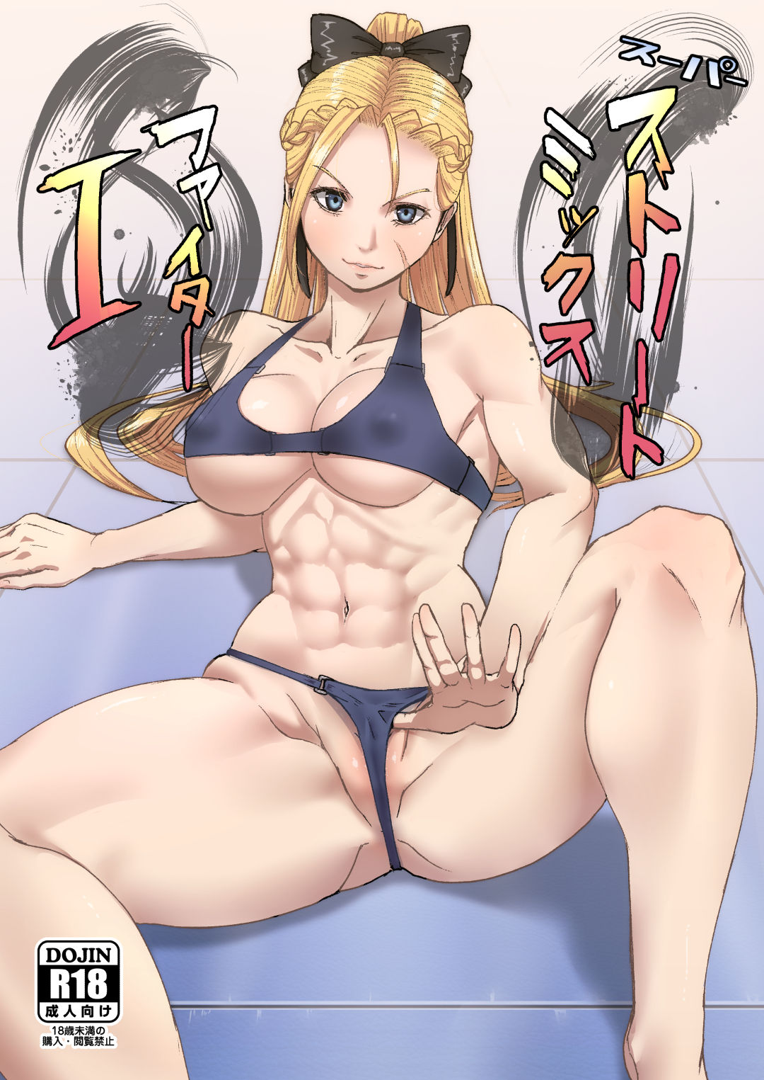 Preview page 1