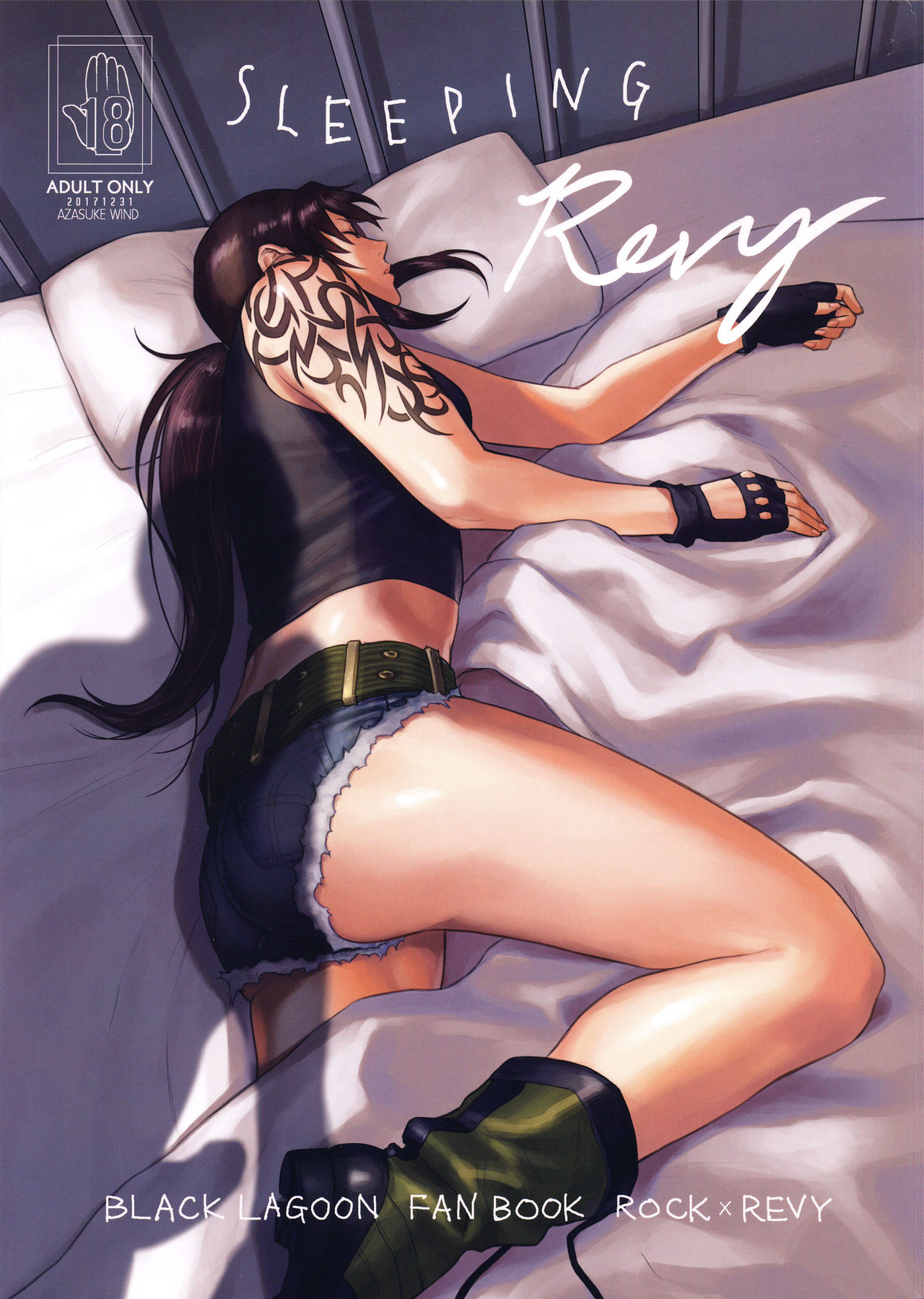 Preview page 1