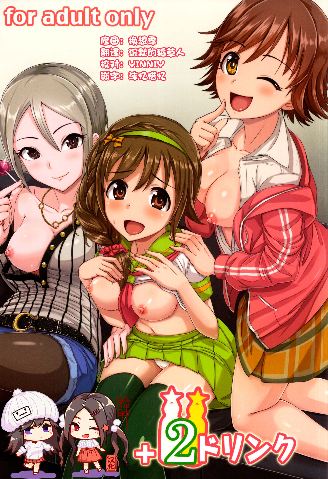 Preview page 1