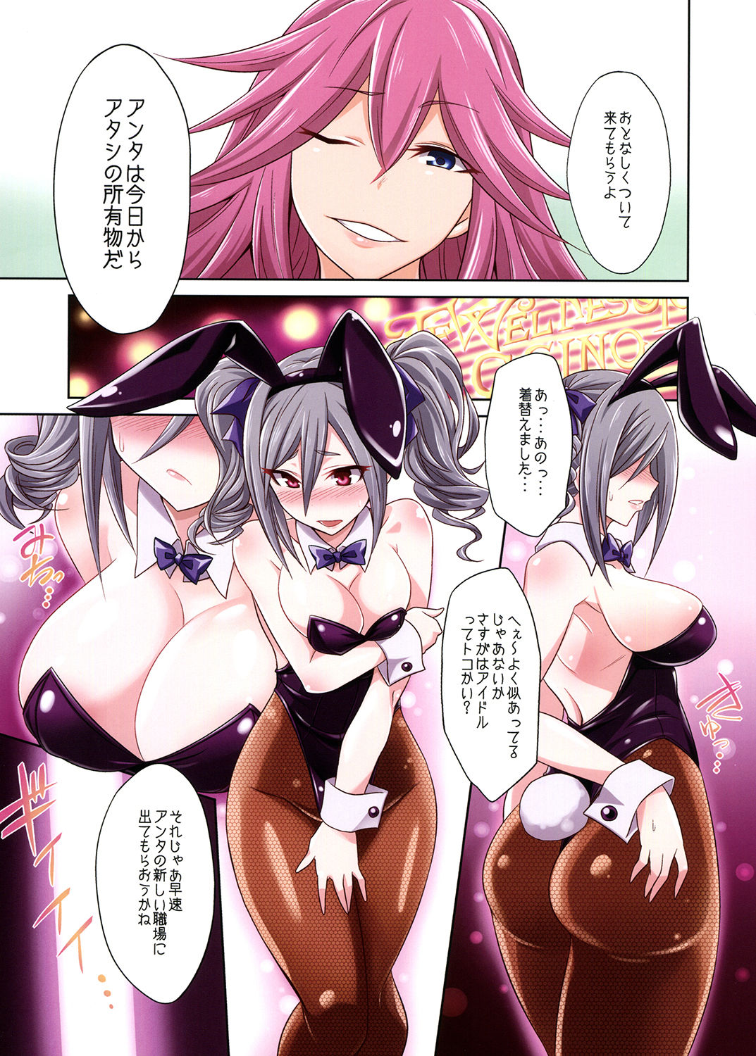 Preview page 3