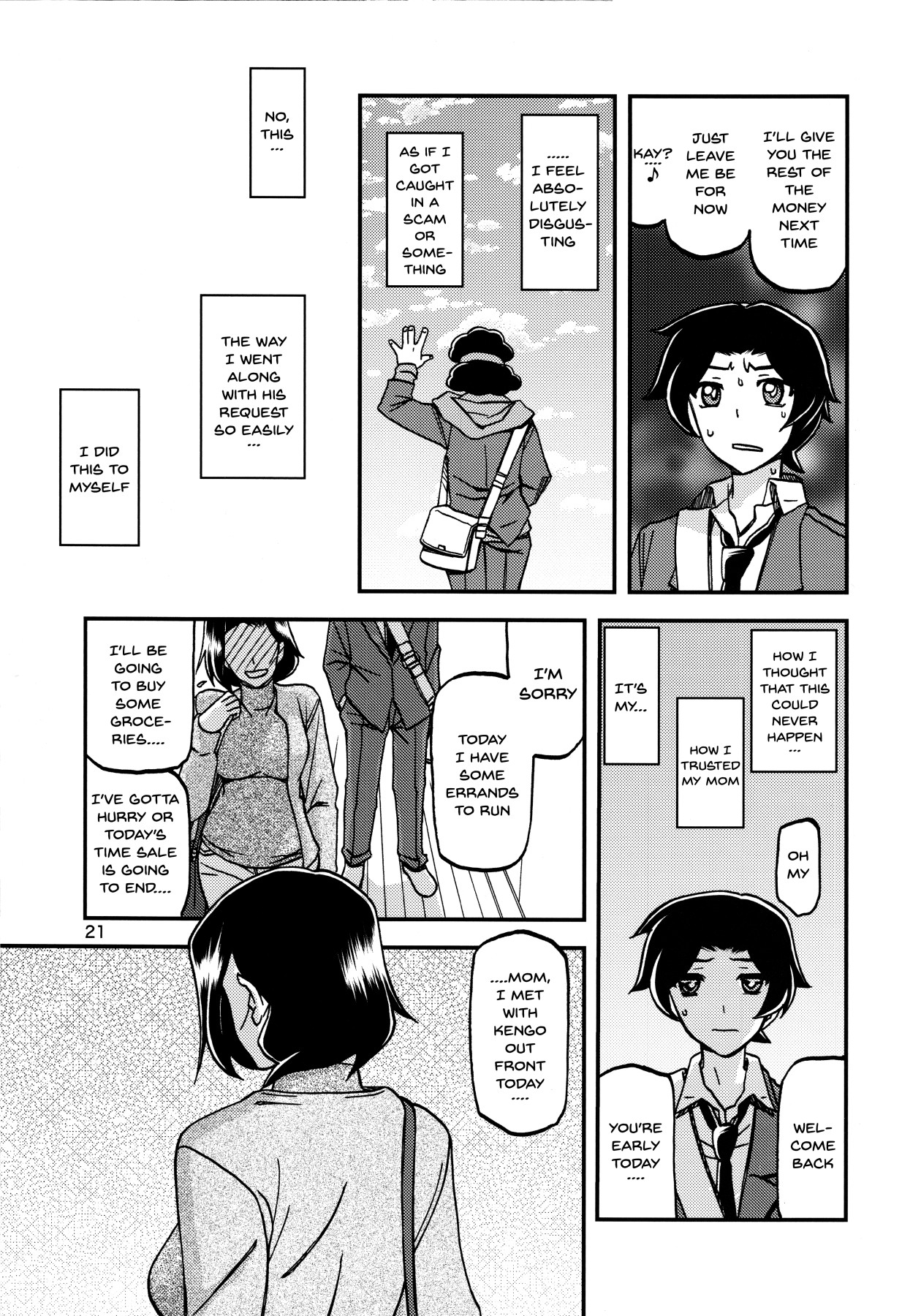 Akebi no Mi - Misora - Page 20