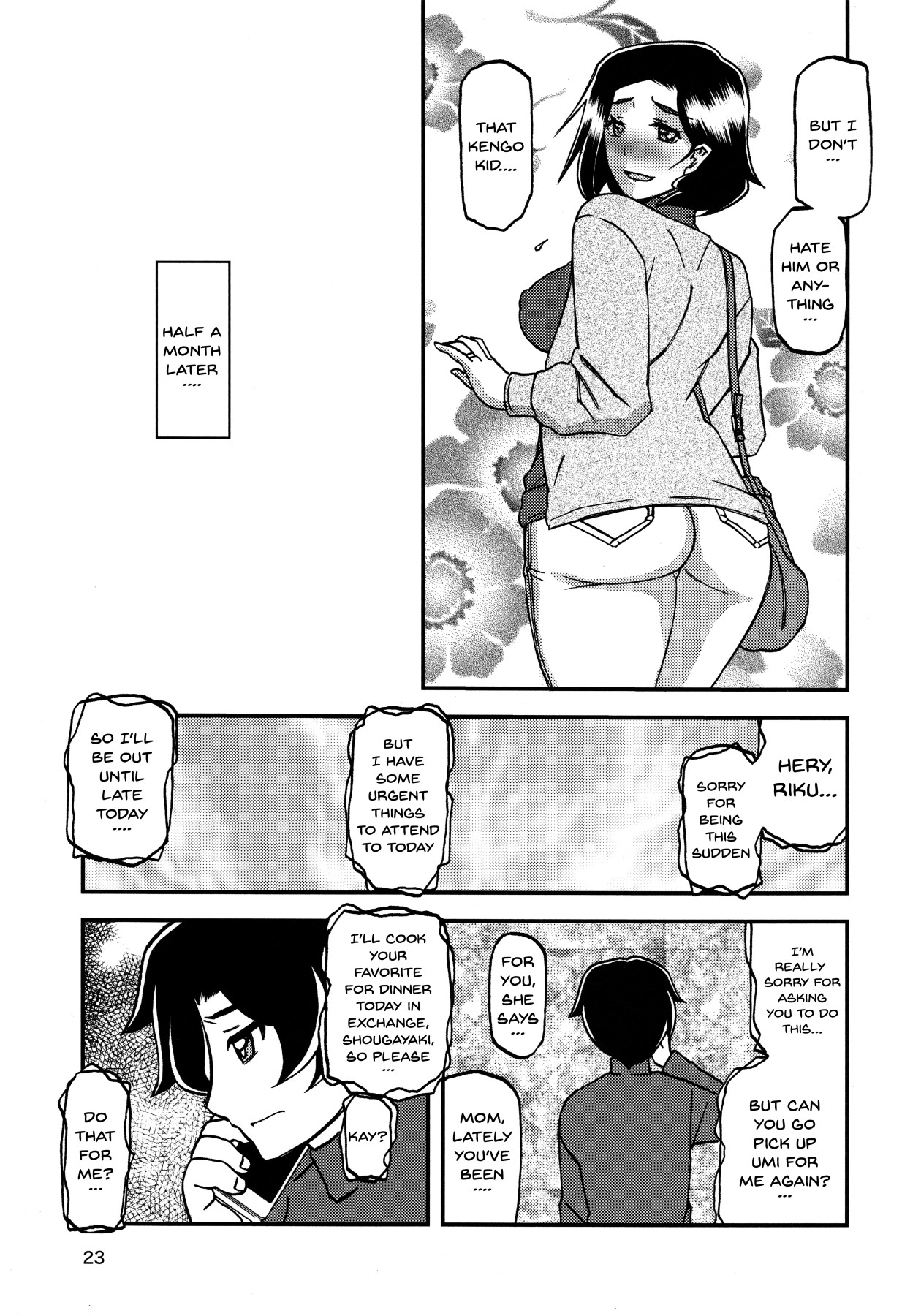 Akebi no Mi - Misora - Page 22