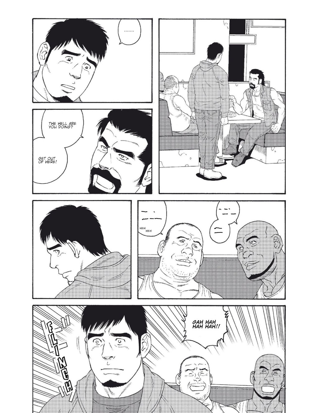 My Best Friend's Dad Made Me a Bitch Ch3. - Page 14