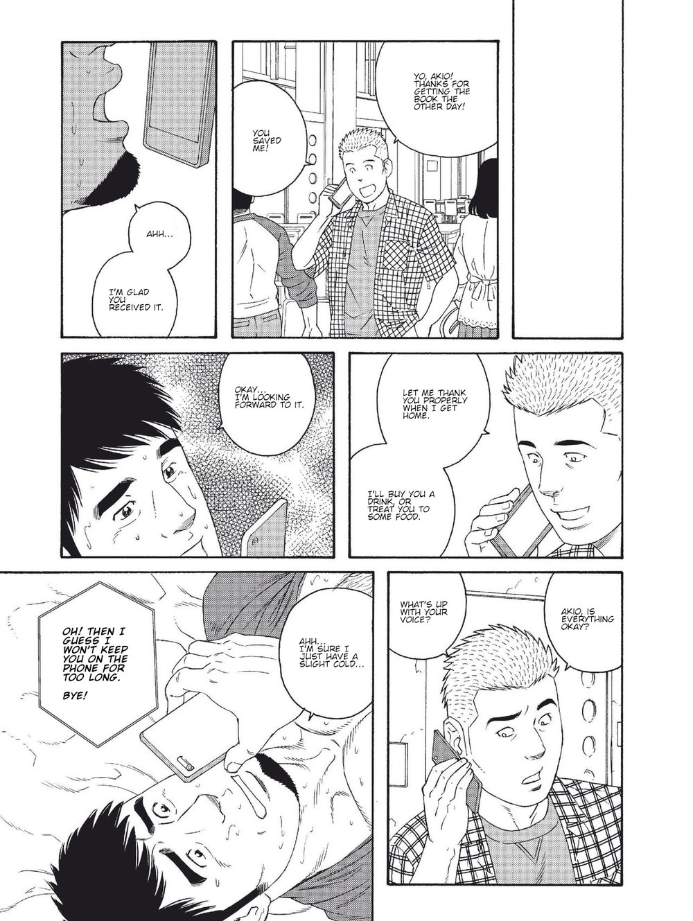 My Best Friend's Dad Made Me a Bitch Ch4. - Page 13