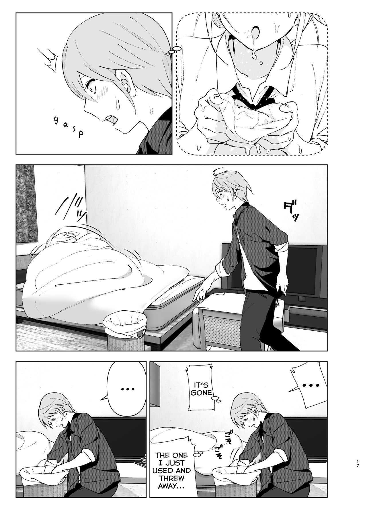 Mukashi wa Kawaikatta | She Was Cute Before - Page 16