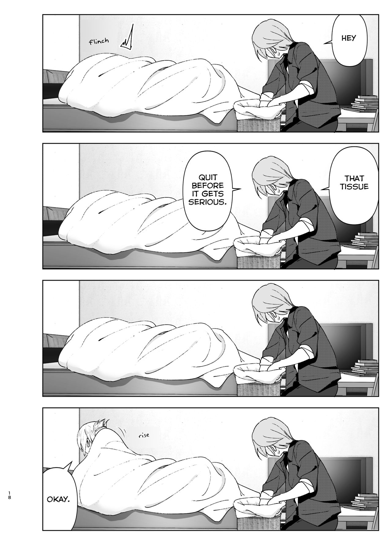 Mukashi wa Kawaikatta | She Was Cute Before - Page 17