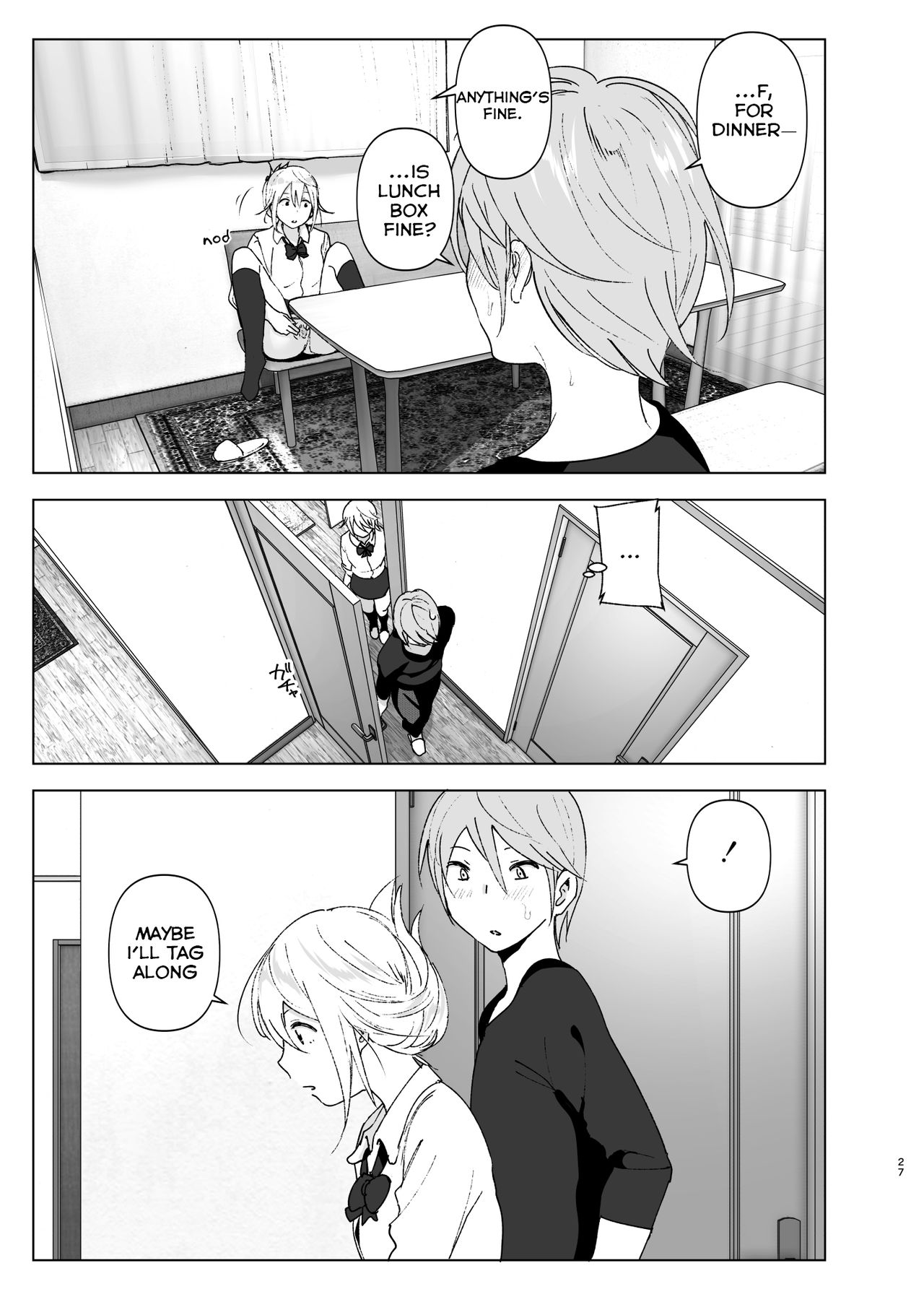 Mukashi wa Kawaikatta | She Was Cute Before - Page 26