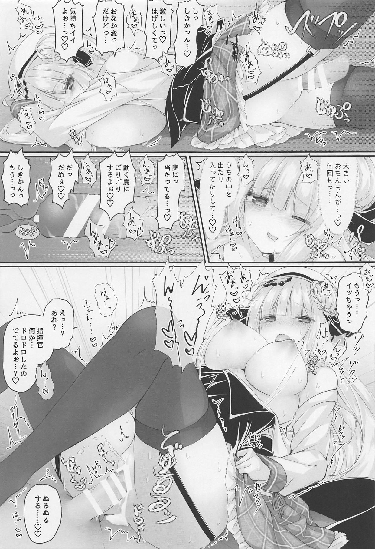 Preview page 8