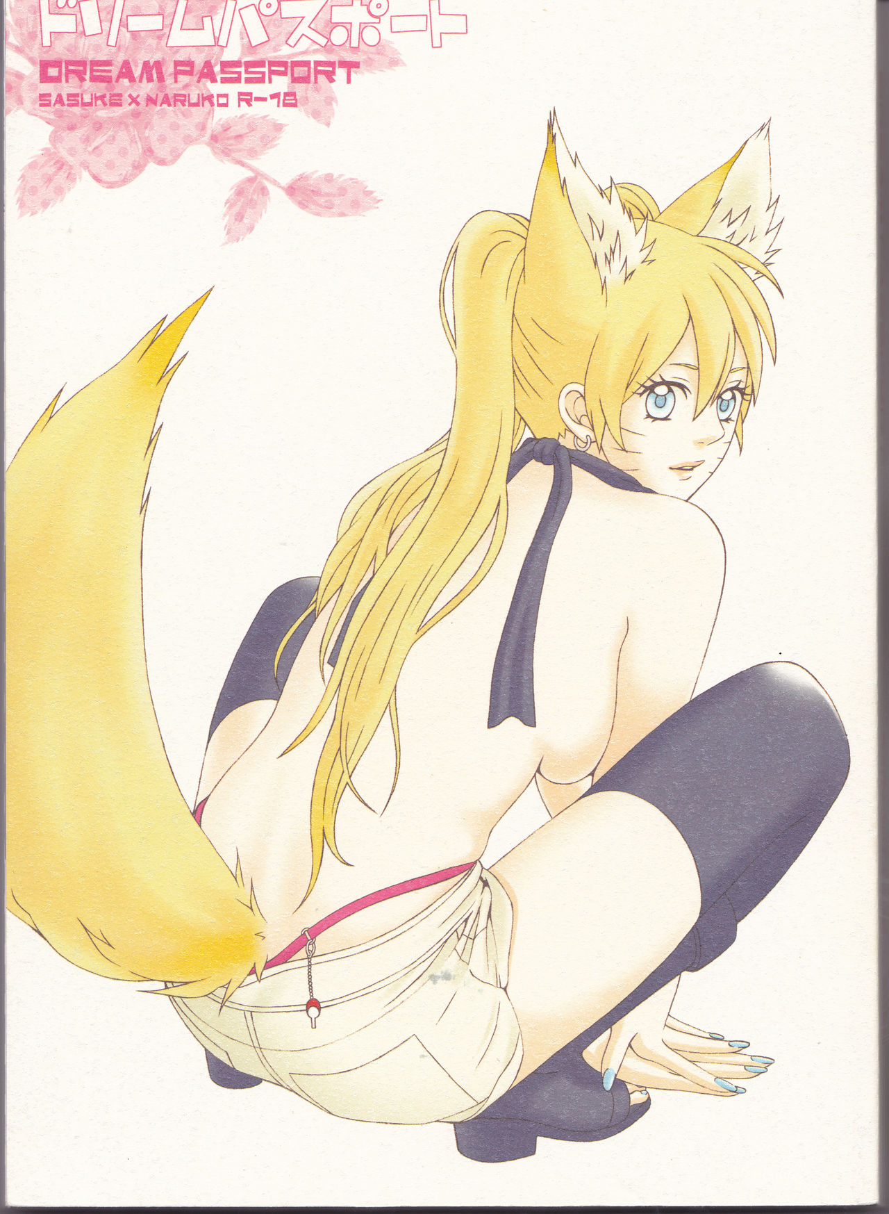 Preview page 1