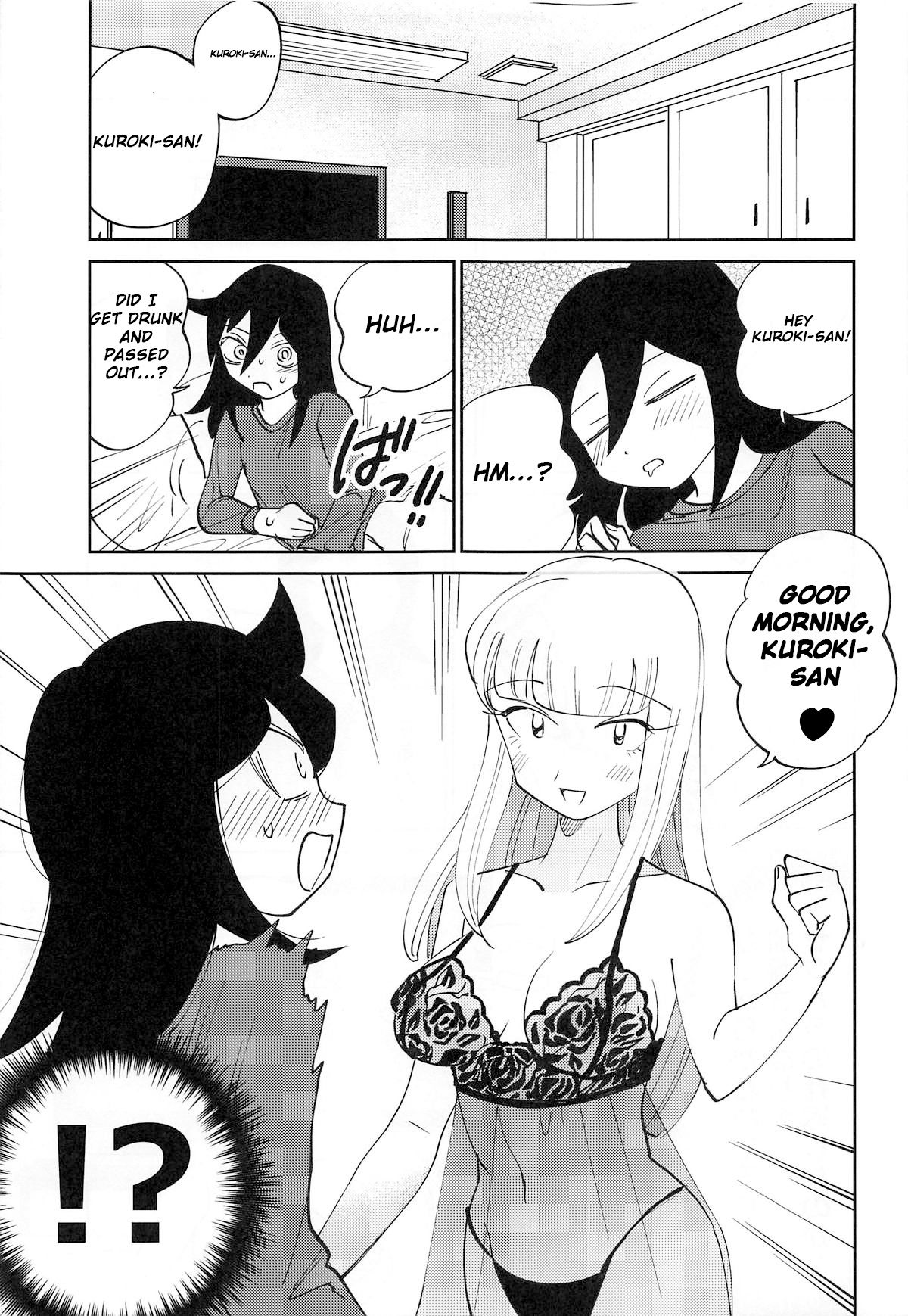 Kuroki-san, Anone. - Page 15