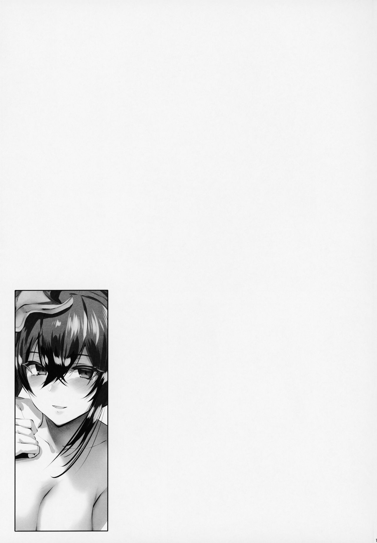 Zurifunction - Page 12