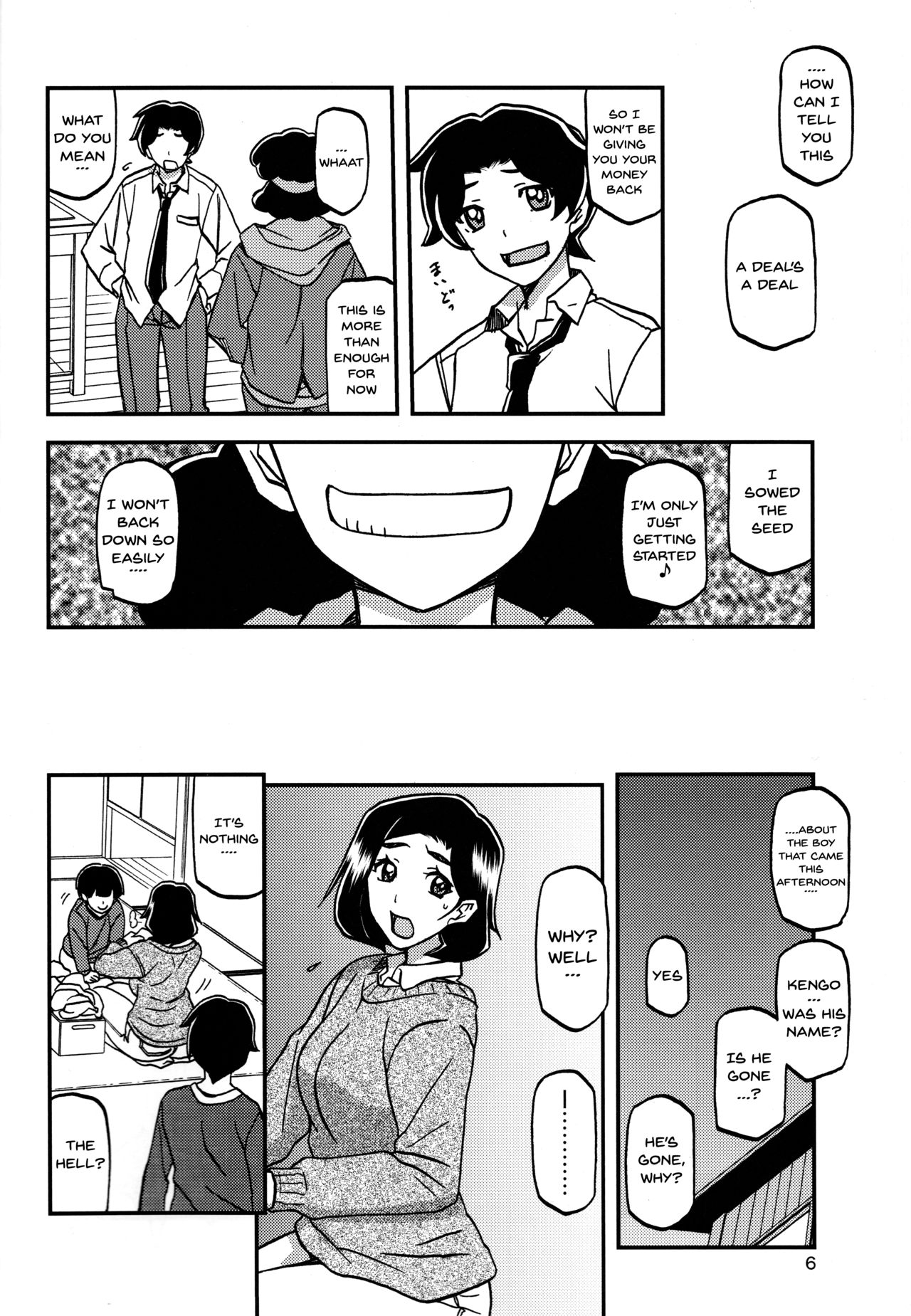 Preview page 5