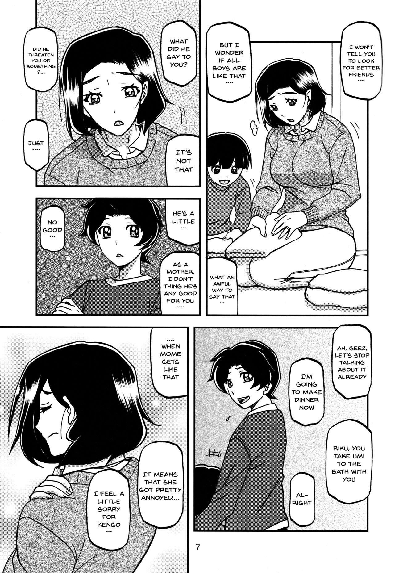 Preview page 6