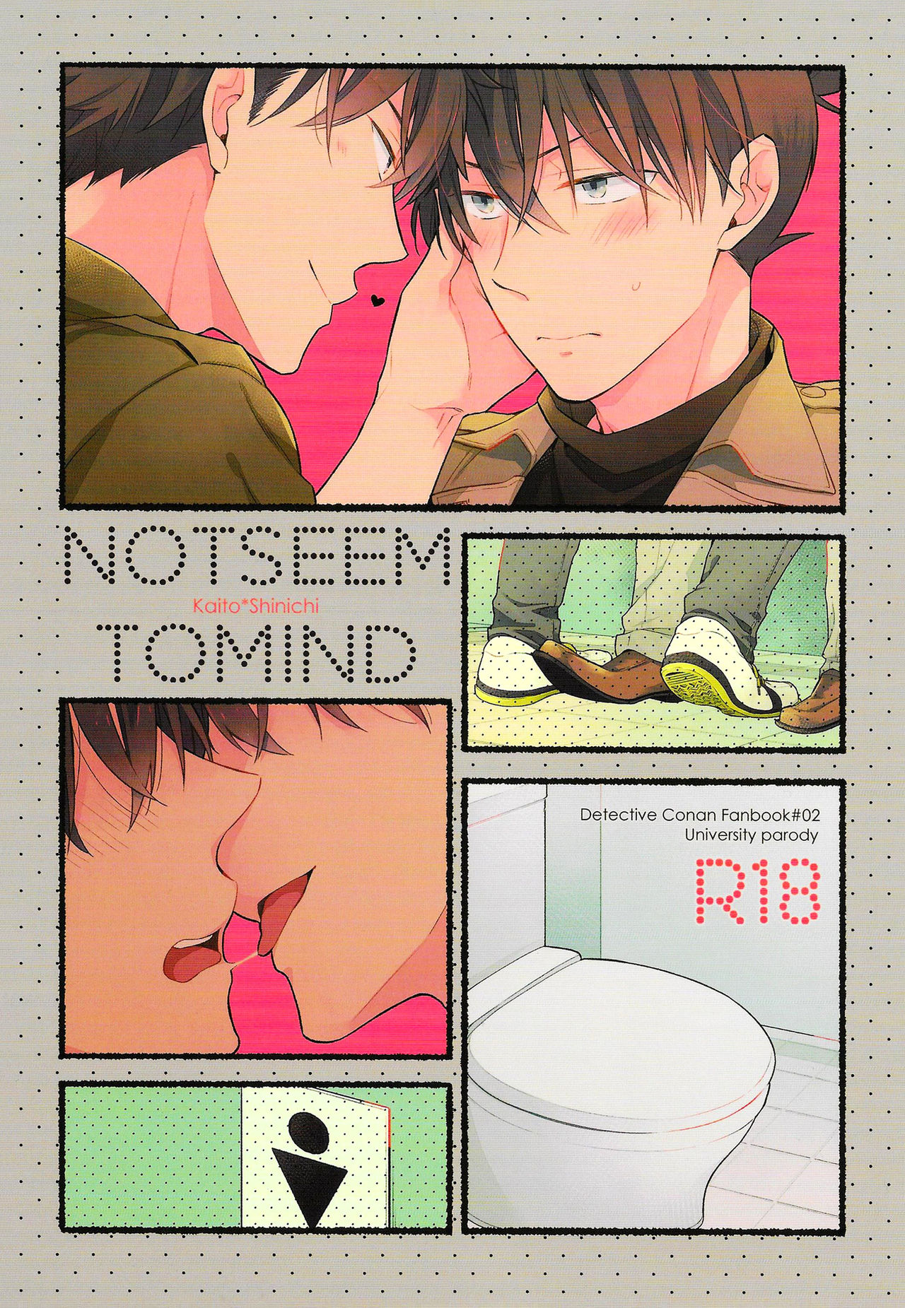 Preview page 1