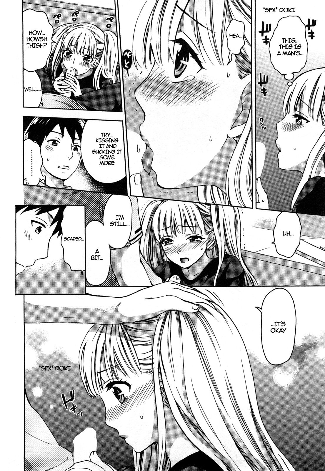 Zettai Harem 2 Ch. 1-3 - Page 14