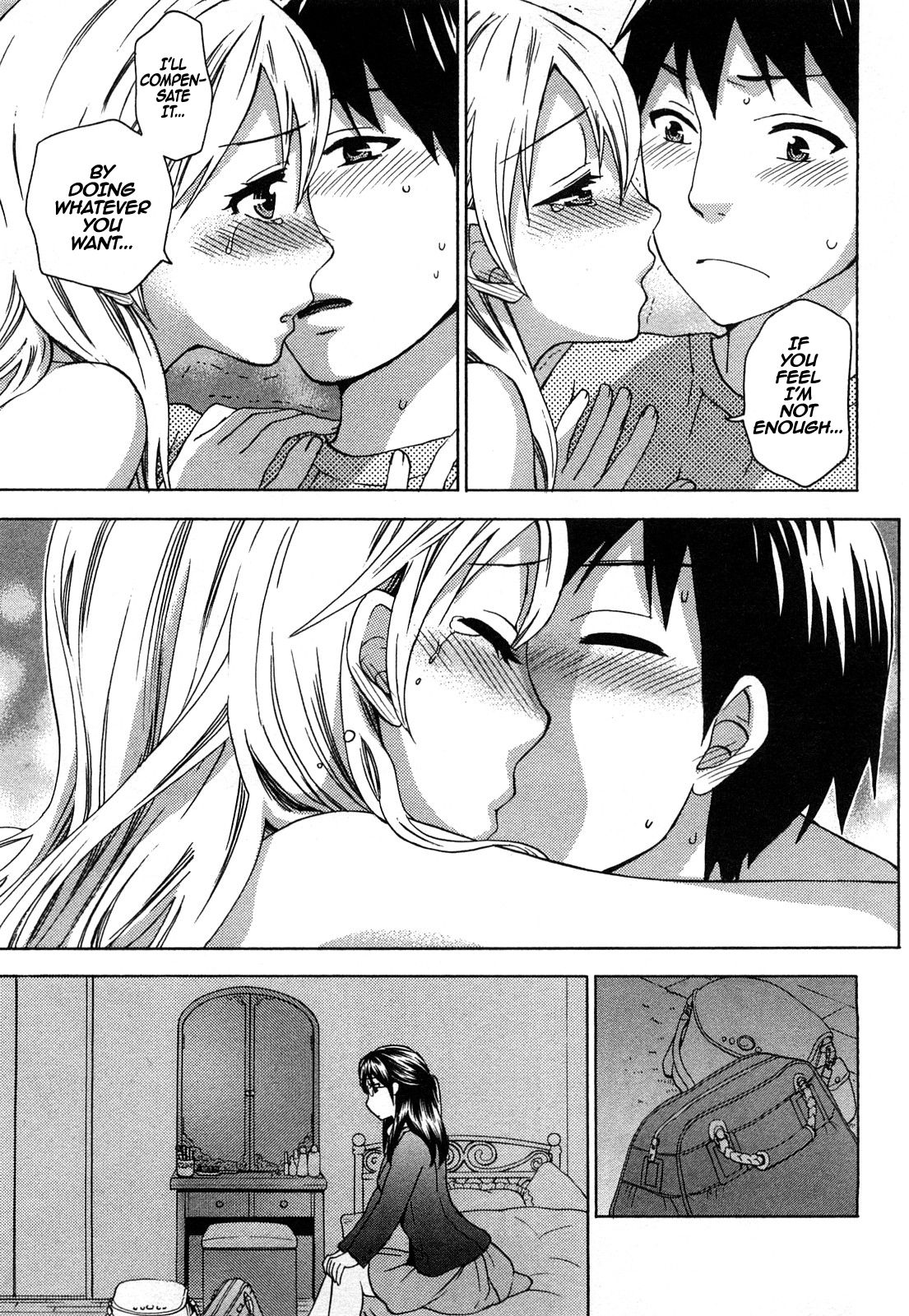 Zettai Harem 2 Ch. 1-3 - Page 33