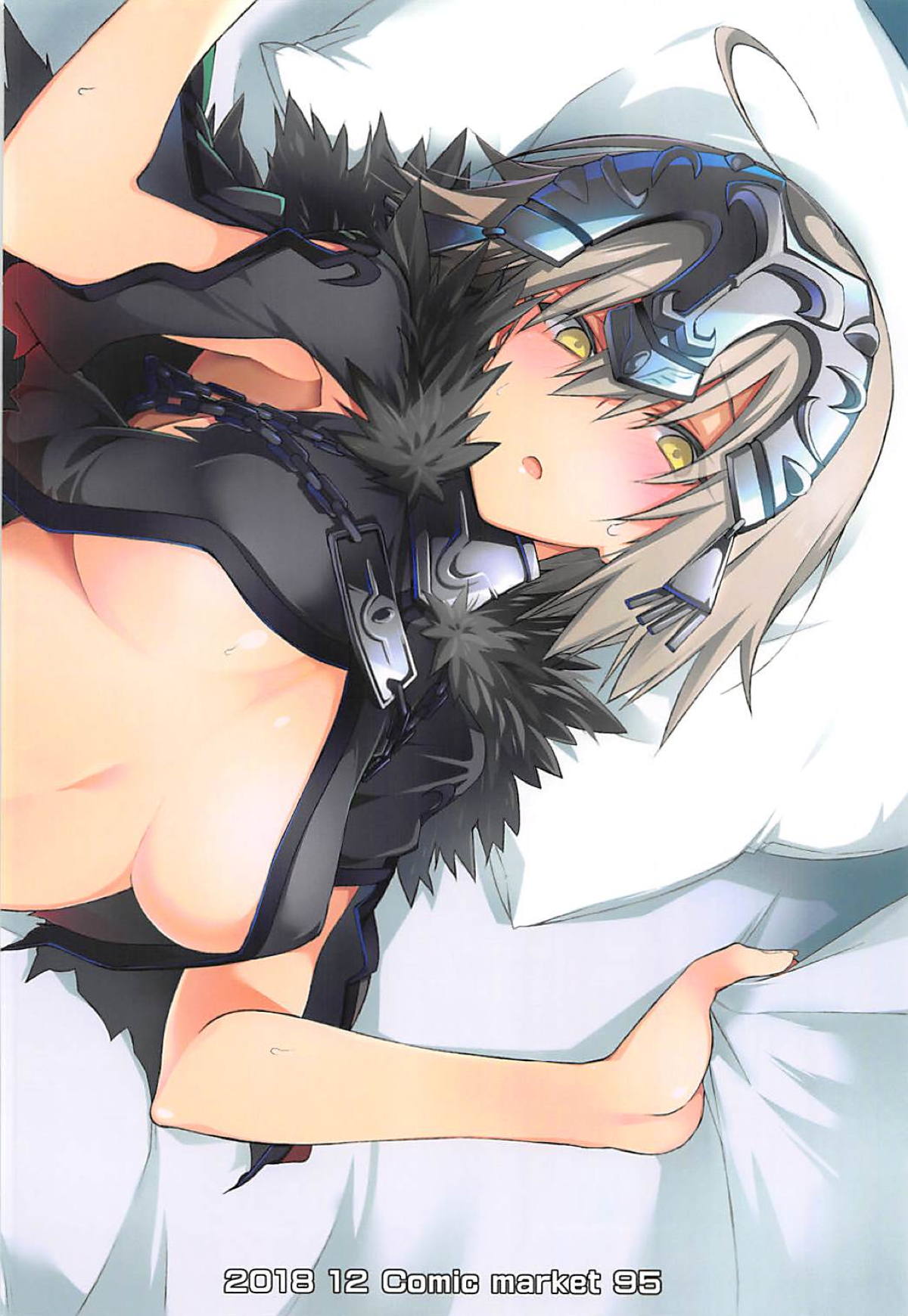 Kizuna Lv.max Jeanne Alter - Page 38