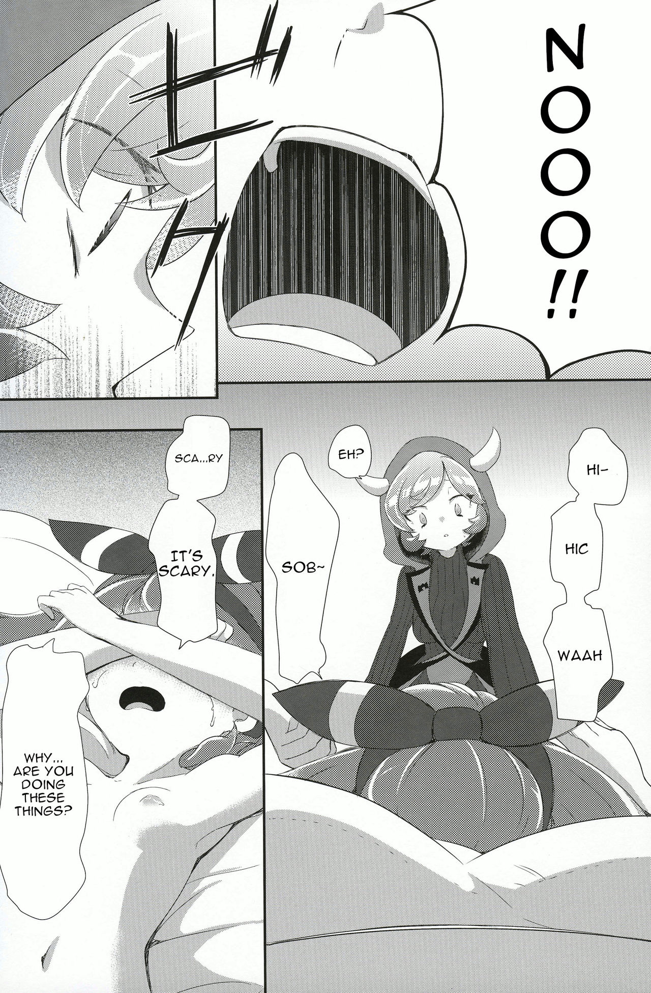 Kimi ni shitai Koto - Page 11