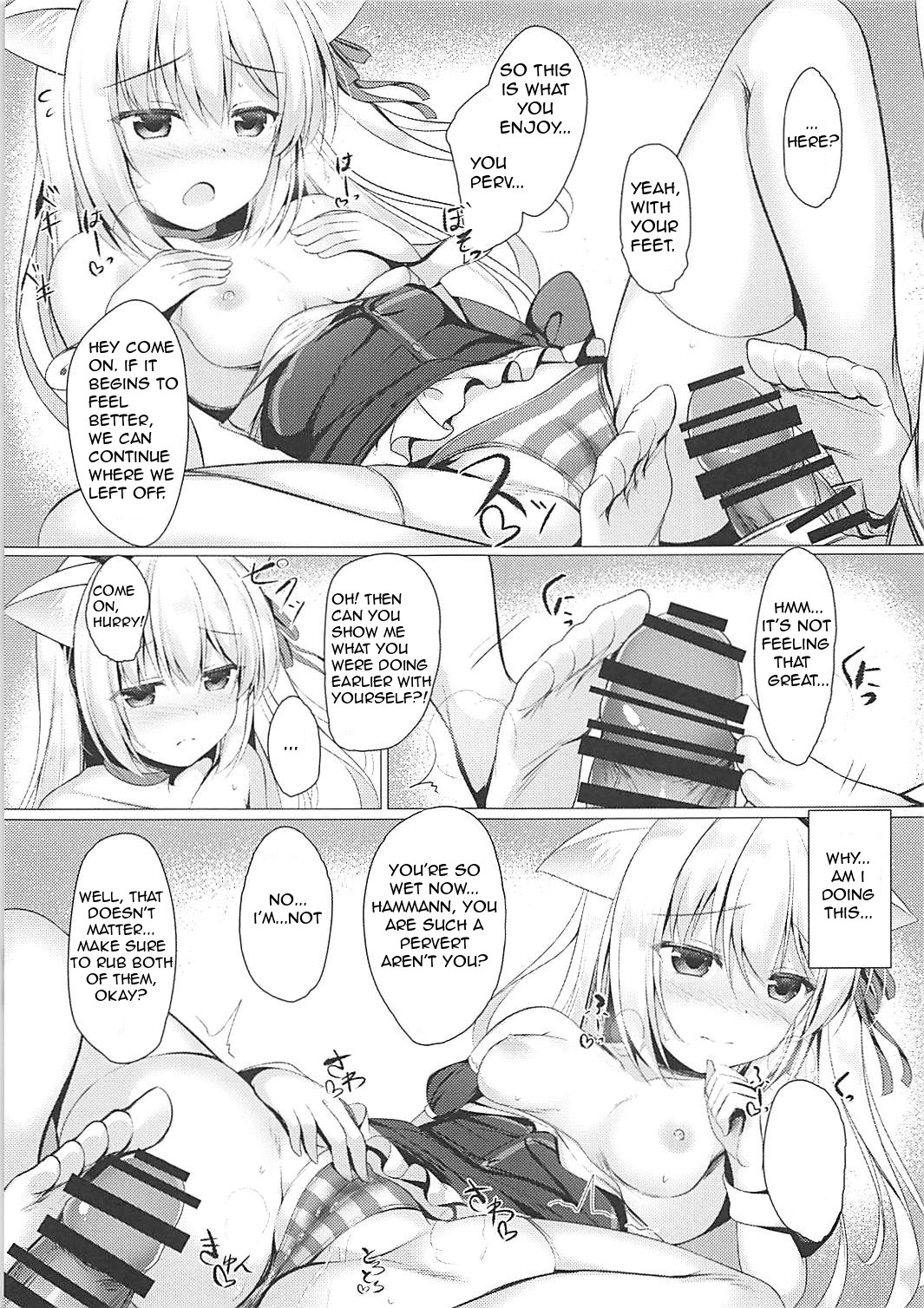 Hentai Syndrome - Page 13