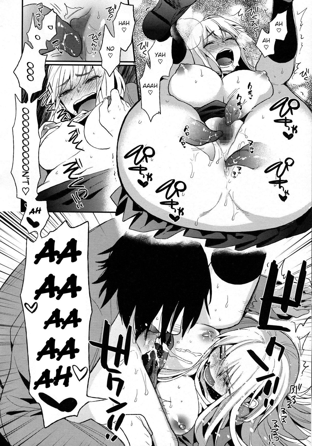 Kanpeki na Kanojo 2 - Page 12