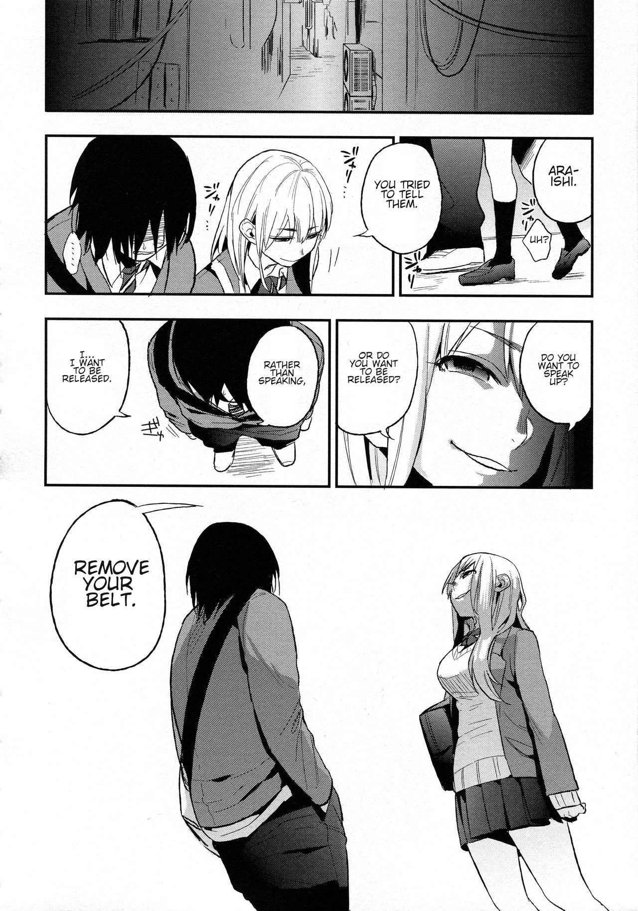 Kanpeki na Kanojo 2 - Page 6