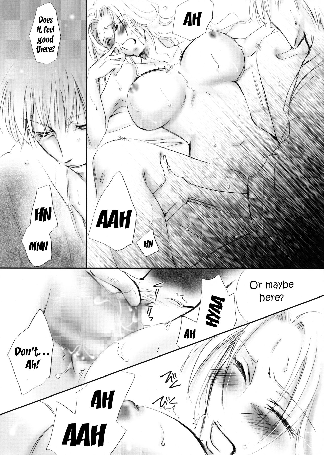 Mayoi Neko | Stray cat - Page 15