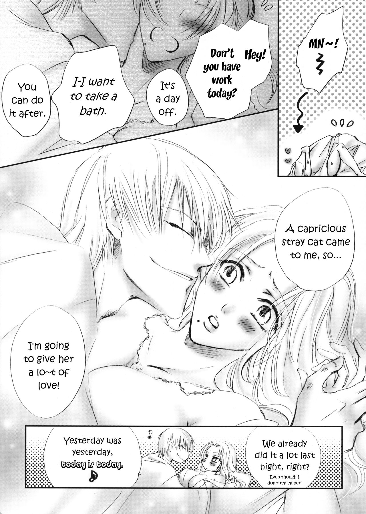 Mayoi Neko | Stray cat - Page 23